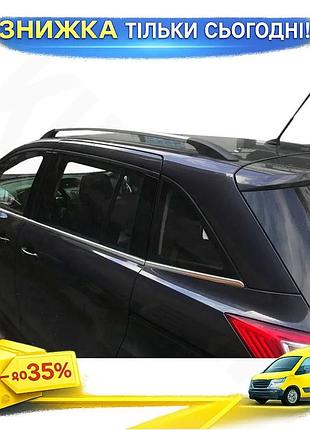 Рейлінги ford c-max grand c-max 2010-2019 дуги на дах алюмінієві для установки на авто ku-22