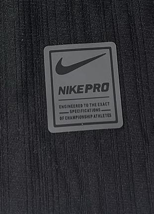 Балаклава nike pro therma-fit 6