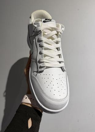 Nike dunk low triple white 2