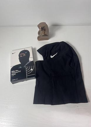 Балаклава nike pro therma-fit 2