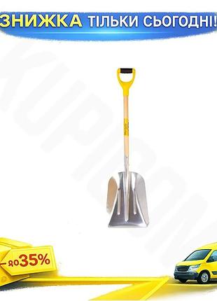 Ku лопата совкова mastertool universal fit 380x280 мм з дерев'яною ручкою для садівництва та будівницт uni2l_k