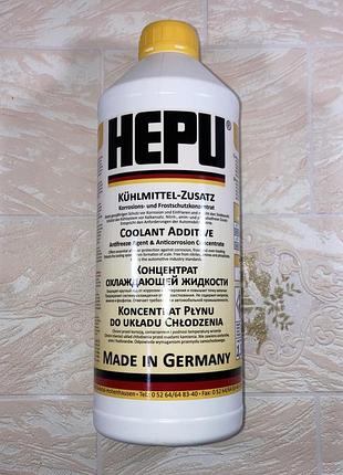 Антифриз жовтий концентрат hepu g11 (1:1 -37°c) 1.5л p999-ylw