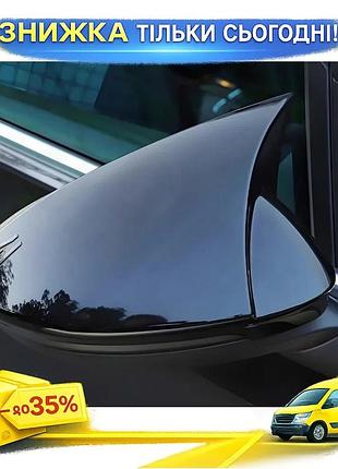 Накладки на зеркала bmw-style для volkswagen golf 8 2 шт хромированные накладки самоклейка для тюнинга а ku-22