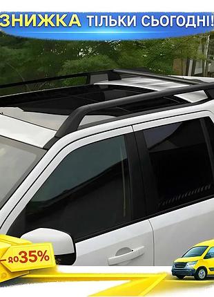 Рейлинги алюминиевые для land rover freelander ii 2 шт дуги на крышу багажник для перевозки грузов ku-22