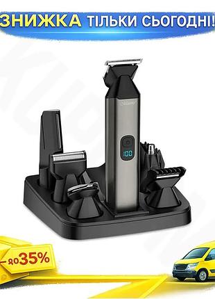 Ku триммер для волос universal fit maestro 800мач 6 насадок машинка для стрижки волос и бороды электро uni2l_k