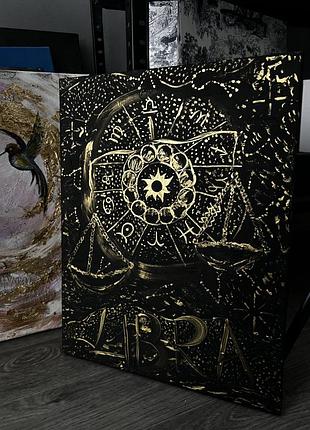 Картина libra, астрологія, терези, золото з чорним, стильний інтерʼєр, на подарунок