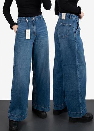 Джинси reserved wide leg