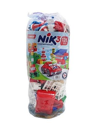 Дитячий конструктор з великими деталями "nik-3" 71887, 128 деталей