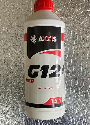 Антифриз концентрат красный -80c g12 axxis 1.5л 48021106362