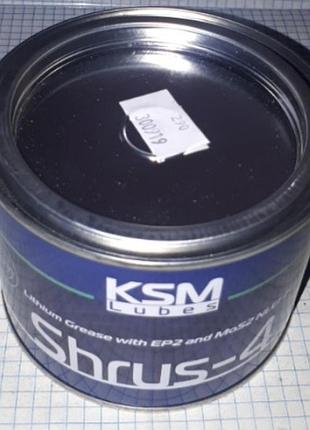 Смазка шрус-4 ксм-протек 400гр.