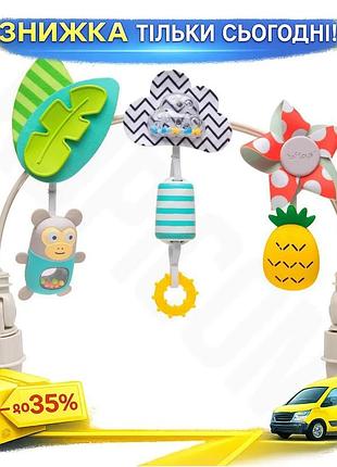 Ku гибкая дуга для universal fit коляски taf toys тропический оркестр игрушка для малыша развивающая и uni2l_k
