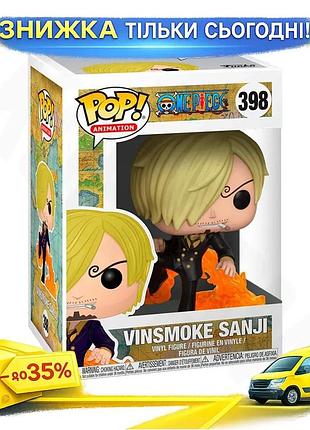 Ku игровая фигурка funko universal fit pop! санджи с аниме большой куш коллекционная виниловая фигурка uni2l_k