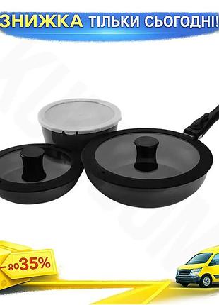 Ku антипригарный набор посуды universal fit maestro 3 шт сковородки и ковш для готовки универсальный н uni2l_k