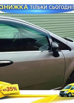 Накладки на ручки carmos для fiat linea 2006-2018 4 шт. хромовані накладки для захисту дверей з нержавію ku-22
