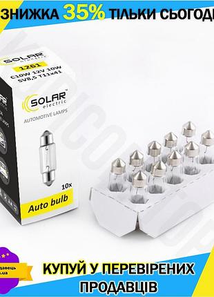 Ku лампа накаливания solar universal fit 12v 10w белая для автомобиля замена штатных ламп освещение 10 uni2l_k