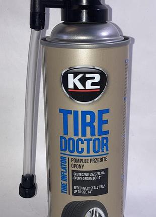 Герметик для шин вулканізатор k2 tire doctor 400мл з шлангом b310