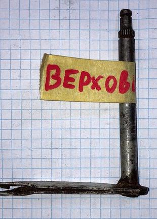 Вилка вал рычаг выжима сцепления мопед верховина ш-58