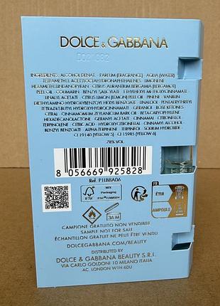 Dolce & gabbana light blue, edp 1,5ml 3