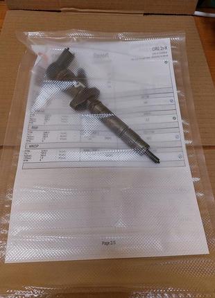 Форсунка дизельна renault 2.2dci bosch 0445110084
