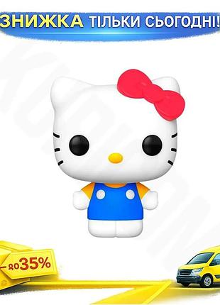 Ku игровая фигурка funko universal fit pop! hello kitty коллекционная виниловая фигурка для детей и вз uni2l_k