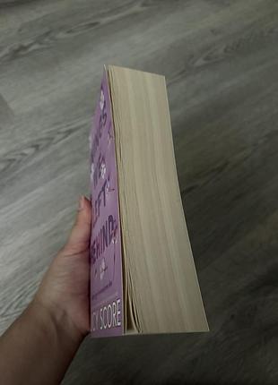Книга lucy score - things we left behind 2