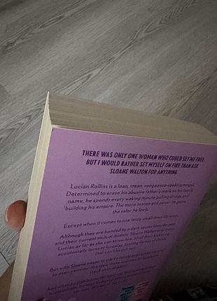 Книга lucy score - things we left behind 4