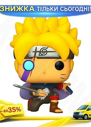 Ku игровая фигурка funko universal fit pop! боруто коллекционная фигурка для детей и взрослых винилова uni2l_k