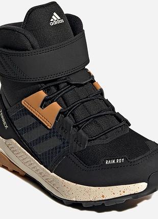 Кросівки черевики adidas terrex адідас