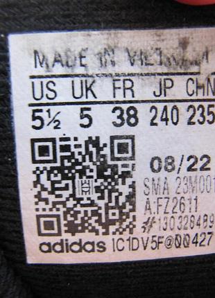 Кроссовки ботинки adidas terrex адидас 3