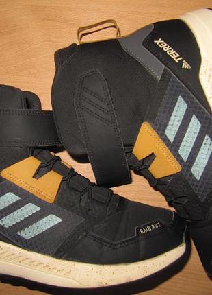 Кроссовки ботинки adidas terrex адидас 9