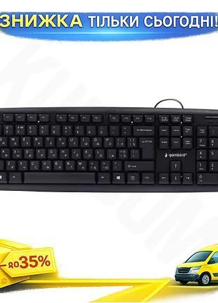 Ku клавиатура gembird usb universal fit black мембранная полноразмерная для компьютера и ноутбука стан uni2l_k