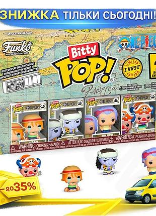 Ku набор игровых фигурок universal fit bitty pop! большой куш 4 виниловые фигурки для коллекционирован uni2l_k