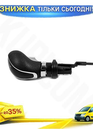 Ручка кпп 6 ступка механика для opel astra j 2009-2015 кожзаменитель для тюнинга авто чехол кпп ku-22