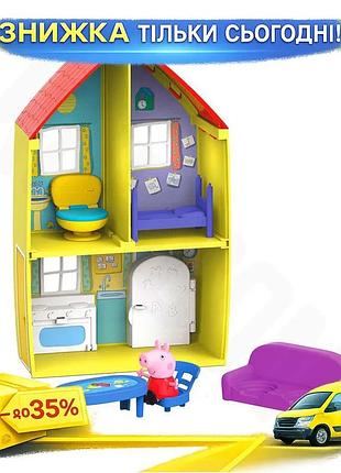 Ku ігровий набір peppa universal fit будиночок пеппи з меблями фігурка пеппи для дітей від 3 років ігр uni2l_k