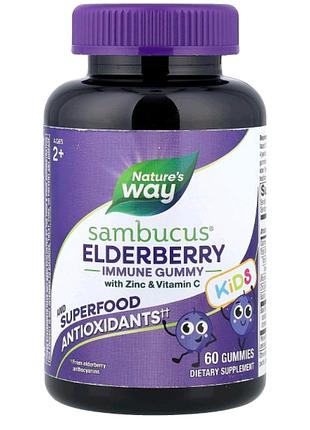 Nature's way
sambucus kids, жувальні таблетки із цинком і вітаміном с для імунітету, для дітей від 2 років, бузина, 60 жувальних таблеток