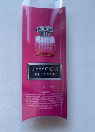 Парфуми jimmy choo blossom 2