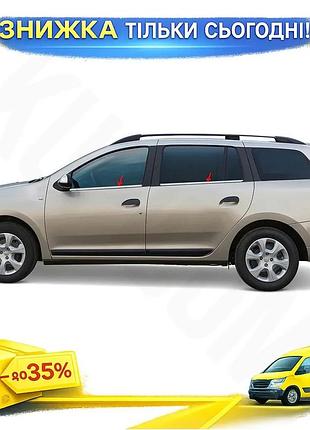 Окантовка окон 4 шт нержавеющая сталь carmos для renault logan mcv 2013-2022 хром накладки для тюнинга а ku-22