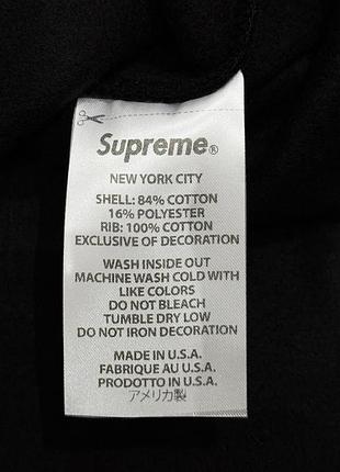 Худі corteiz x supreme 5