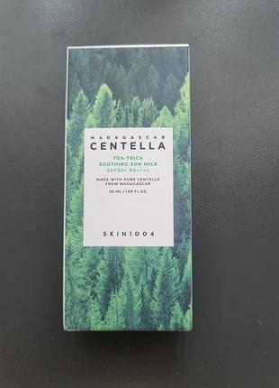 Skin1004 madagascar centella tea-trica soothing sun milk spf50+ pa++++