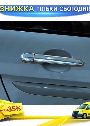 Накладки на ручки carmos для hyundai accent 2006-2010 4 шт хромовані накладки для захисту дверей самокле ku-22