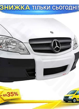 Передняя губа под покраску для mercedes vito w639 2010-2015 тюнинг бампера стеклопластиковая накладка за ku-22