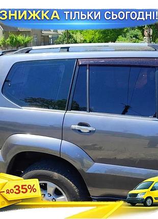 Рейлінги для toyota land cruiser prado 120 алюмінієві дуги на дах пластикові ніжки для тюнінга авто. ku-22