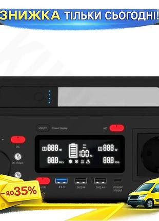 Ku зарядная станция energizer universal fit 300 вт li-ion беспроводная зарядка usb type-c для электрон uni2l_k