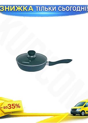 Ku сковорода антипригарная maestro universal fit 20 см с крышкой из алюминия для жарки и тушения с сте uni2l_k