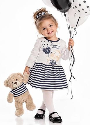 Сукня для дівчинки