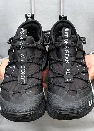 Nike acg mountain fly 9