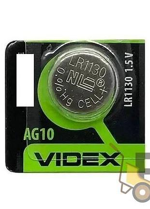 Батарейка годинникова videx ag10/lr1130 1 шт