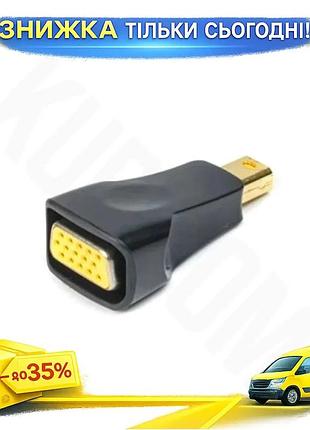 Ku переходник minidisplayport на universal fit vga cablexpert черный адаптер для компьютера и монитора uni2l_k