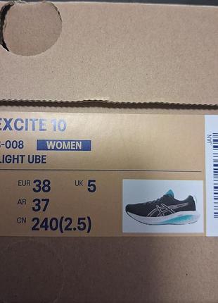 Женские кроссовки asics 7