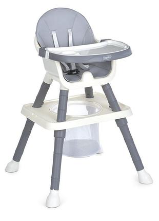 Дитячий стільчик для годування 2 в 1 m 6041 gray